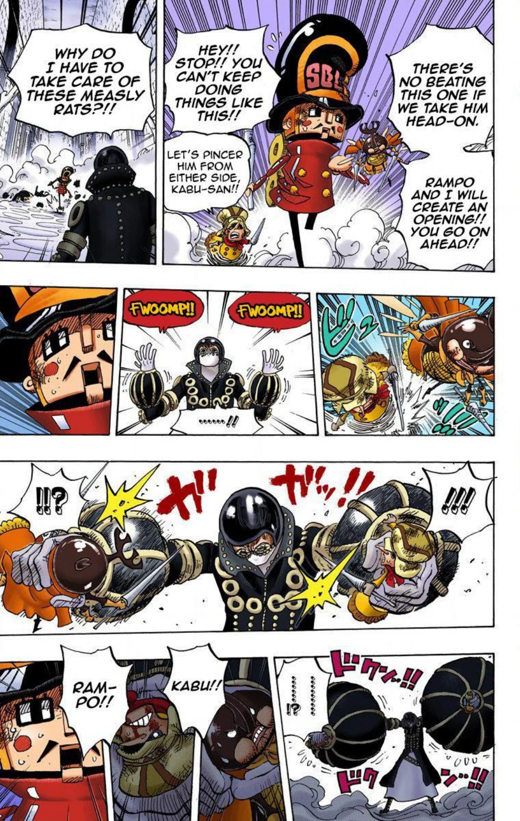 One Piece Volume 74 Page 147