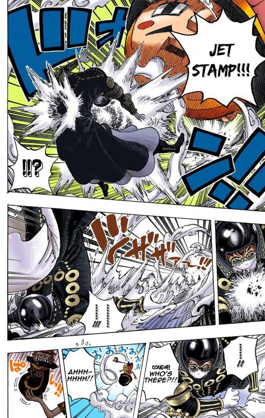 One Piece Volume 74 Page 150
