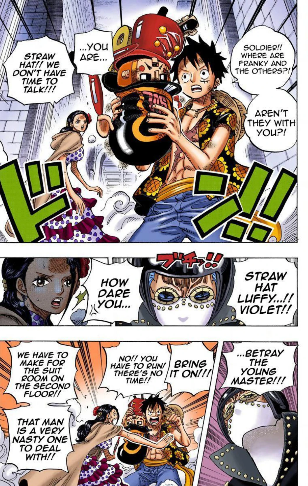 One Piece Volume 74 Page 151