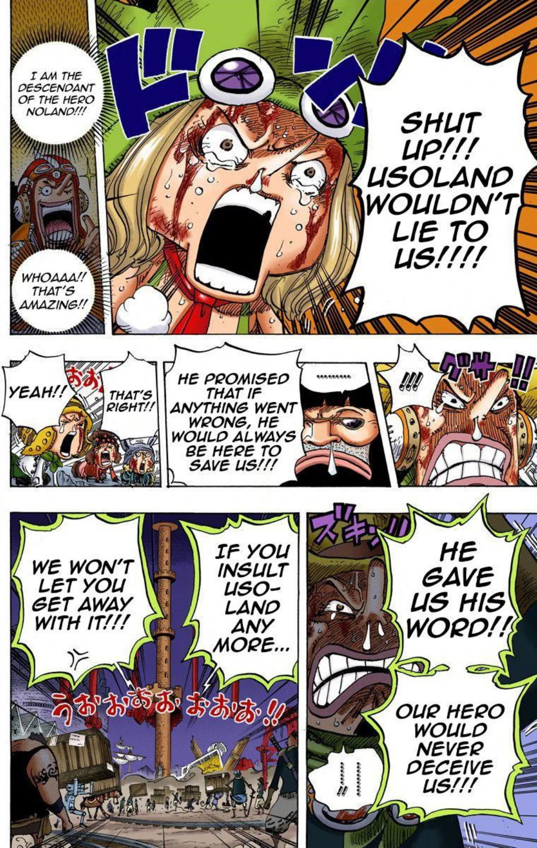 One Piece Volume 74 Page 168