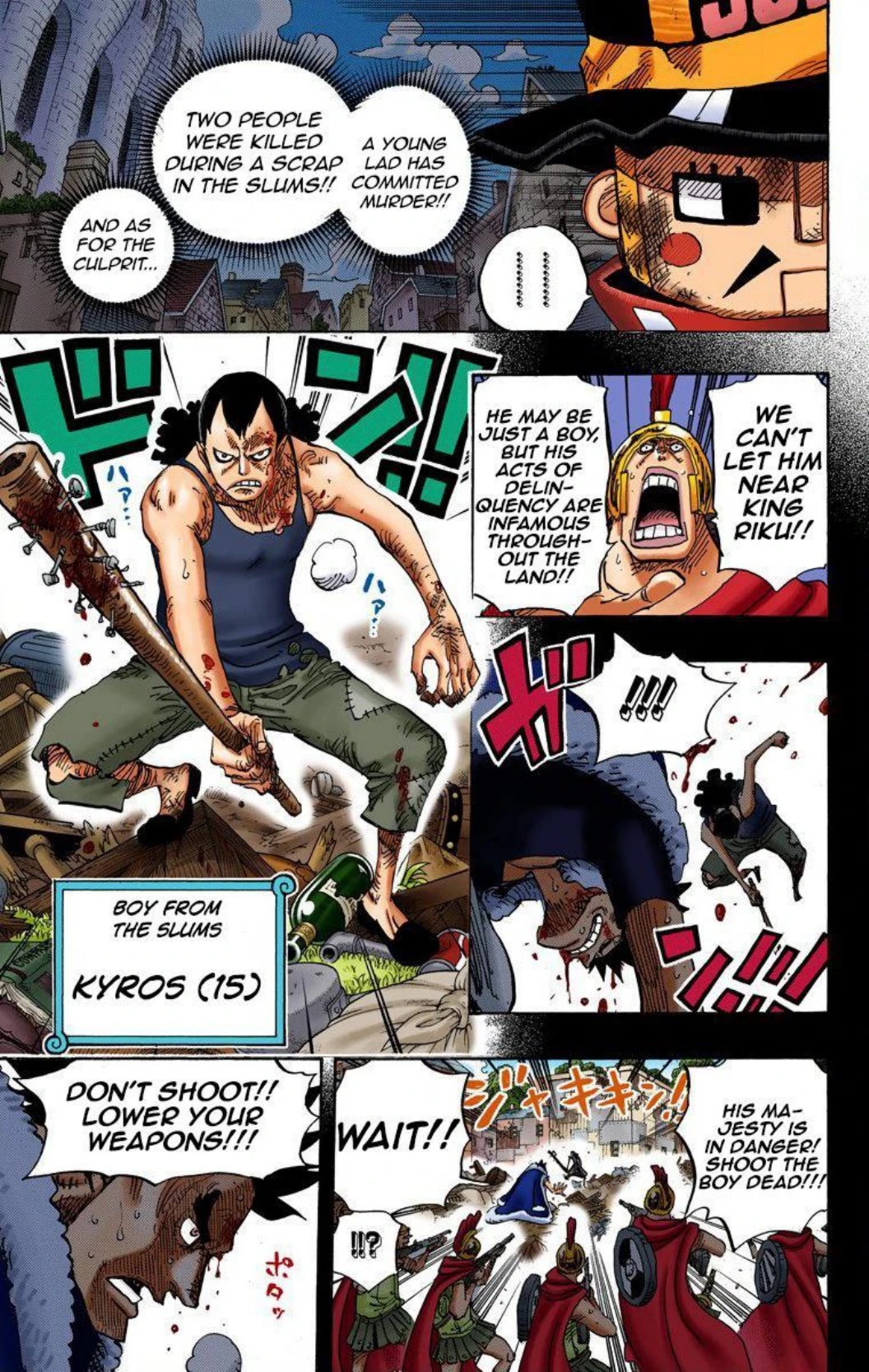 One Piece Volume 74 Page 175