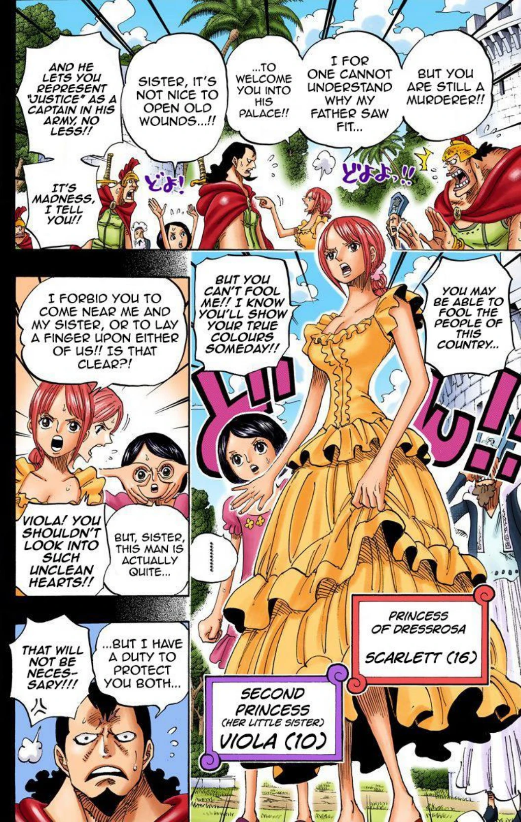 One Piece Volume 74 Page 183