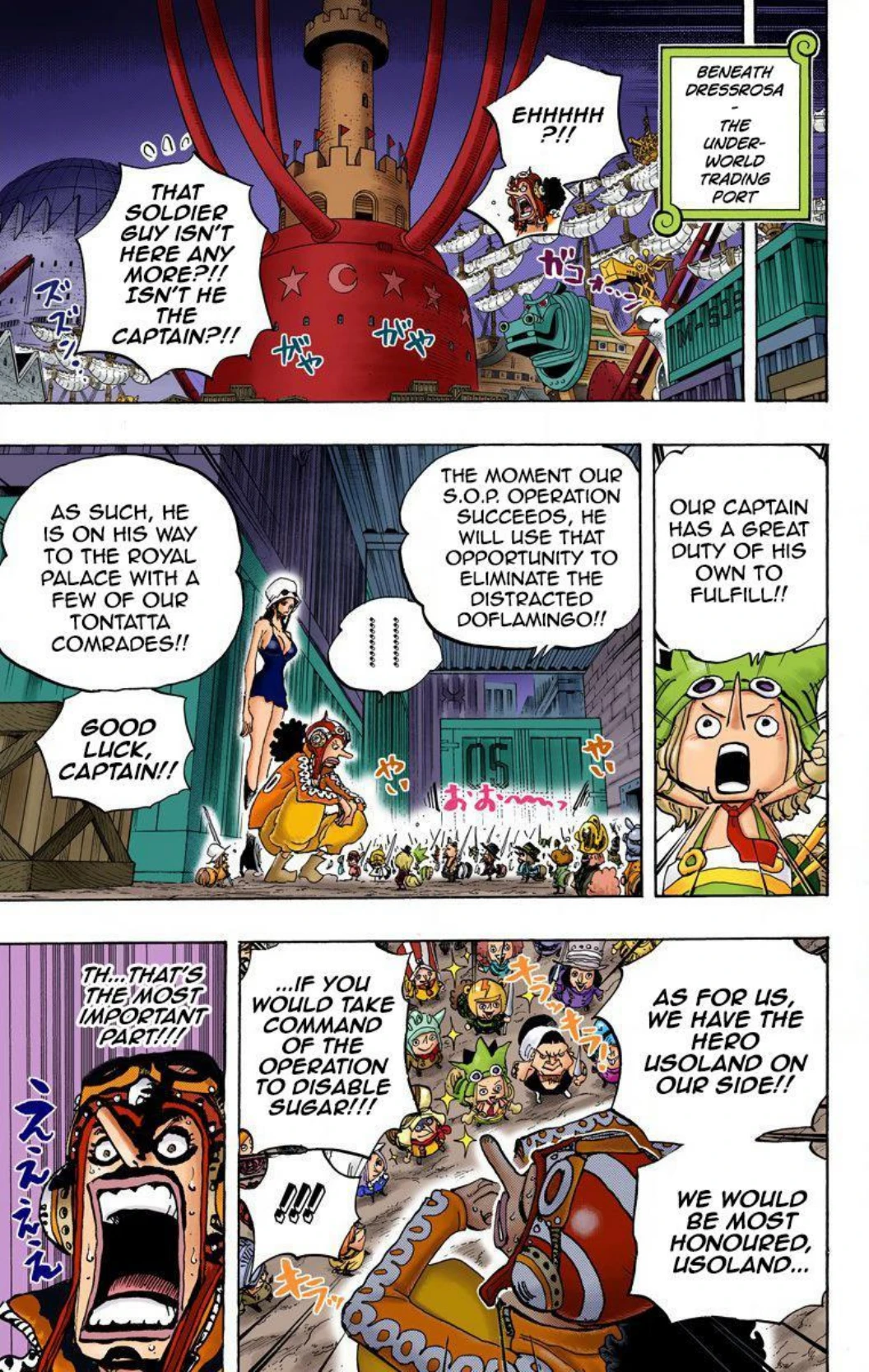 One Piece Volume 74 Page 25