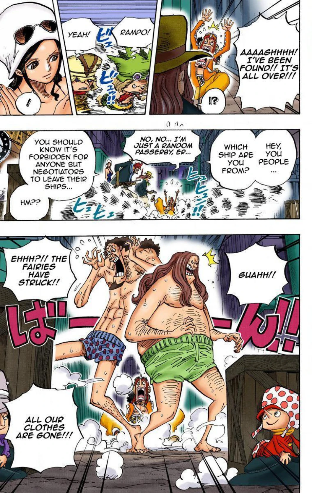 One Piece Volume 74 Page 27