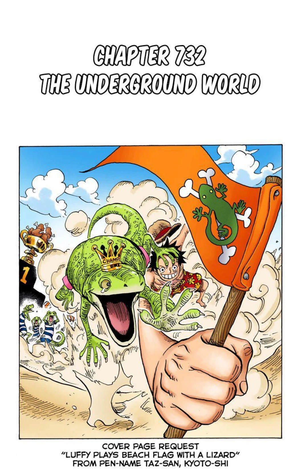 One Piece Volume 74 Page 3