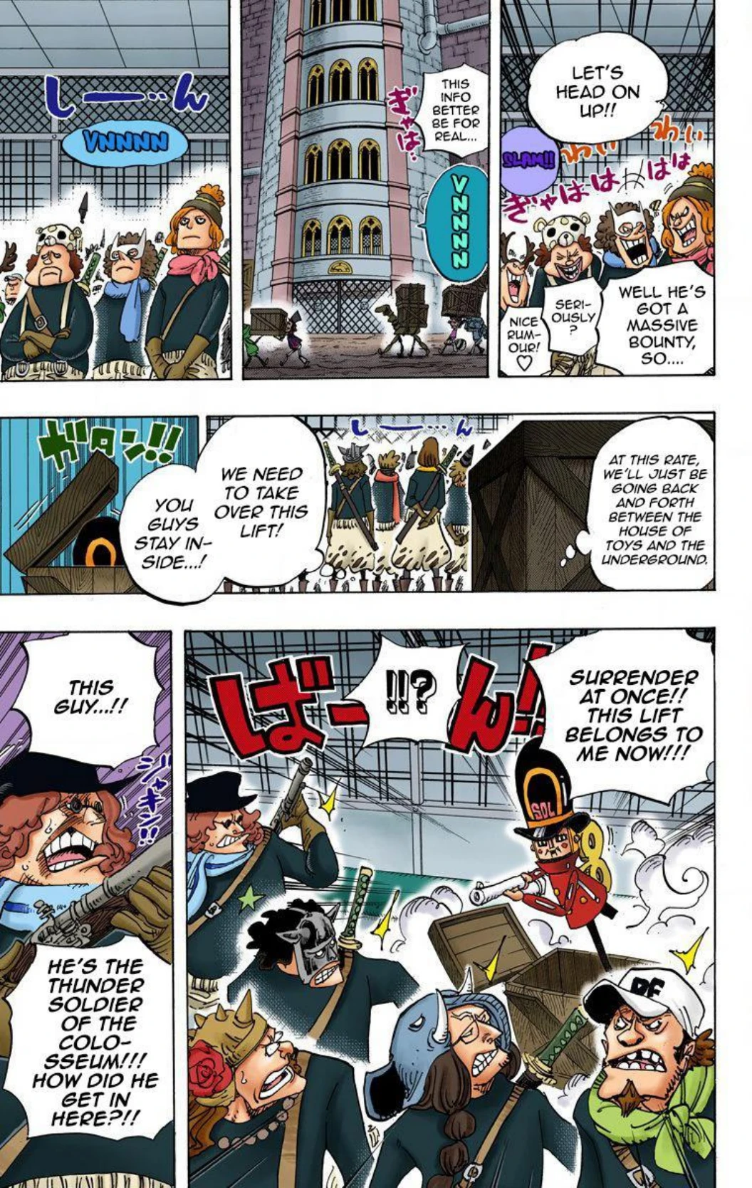One Piece Volume 74 Page 31