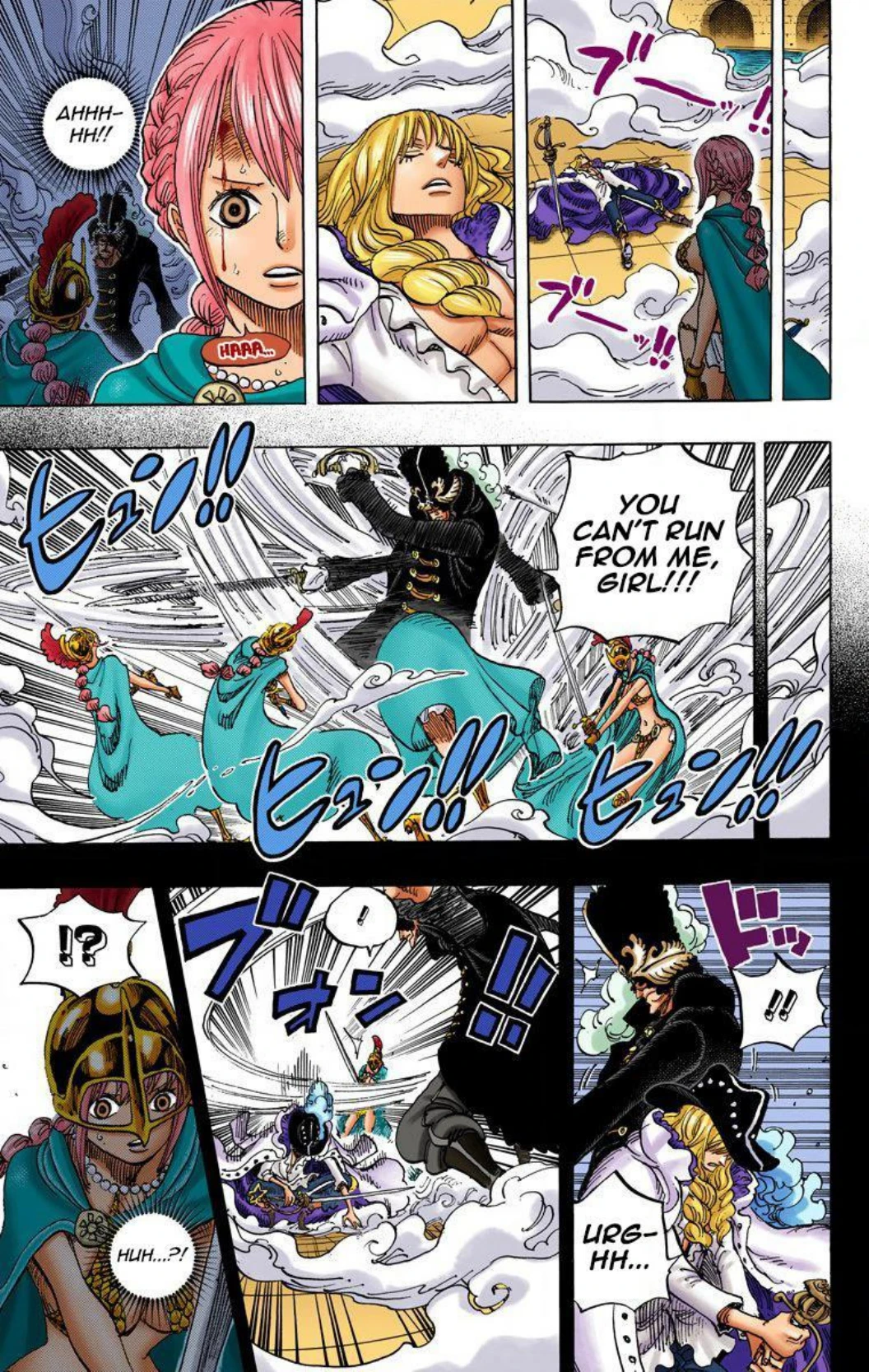 One Piece Volume 74 Page 43