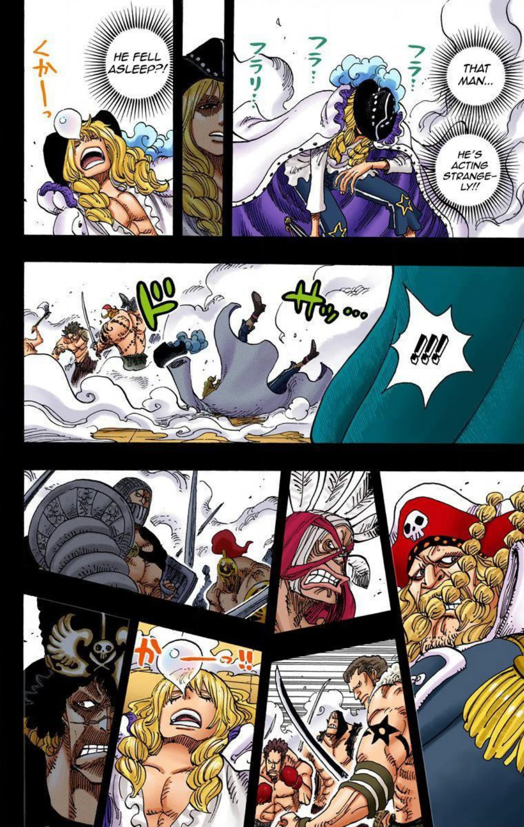 One Piece Volume 74 Page 44