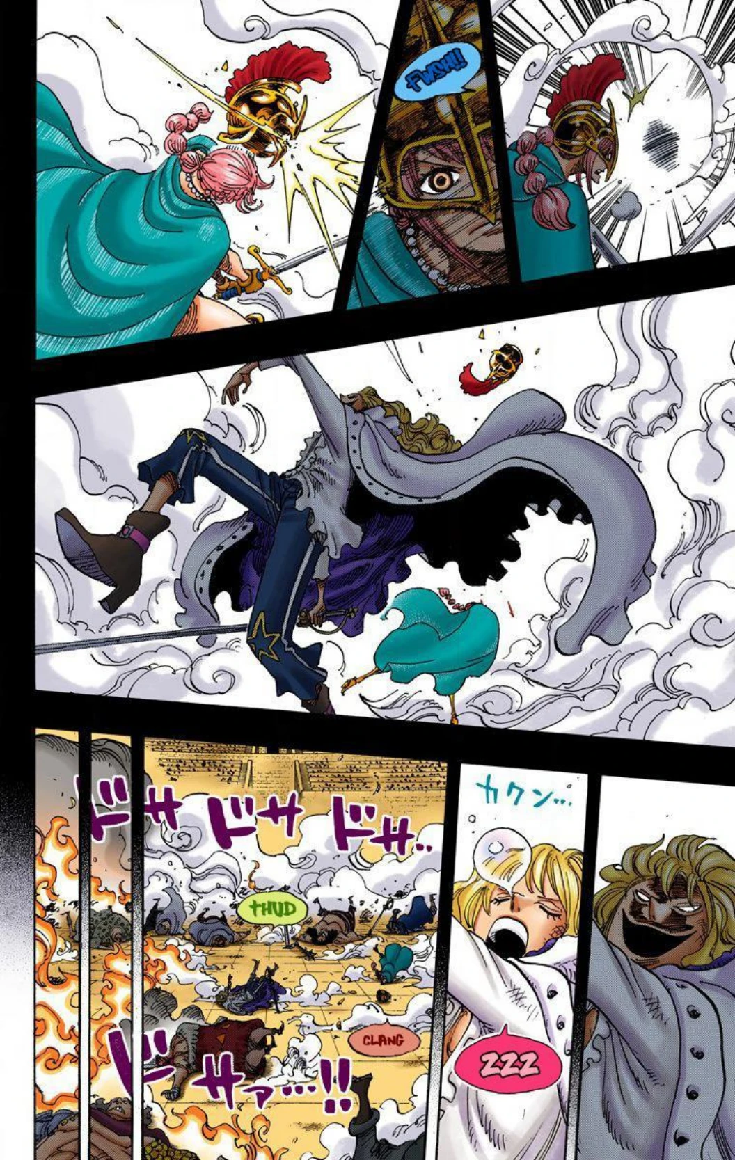One Piece Volume 74 Page 47