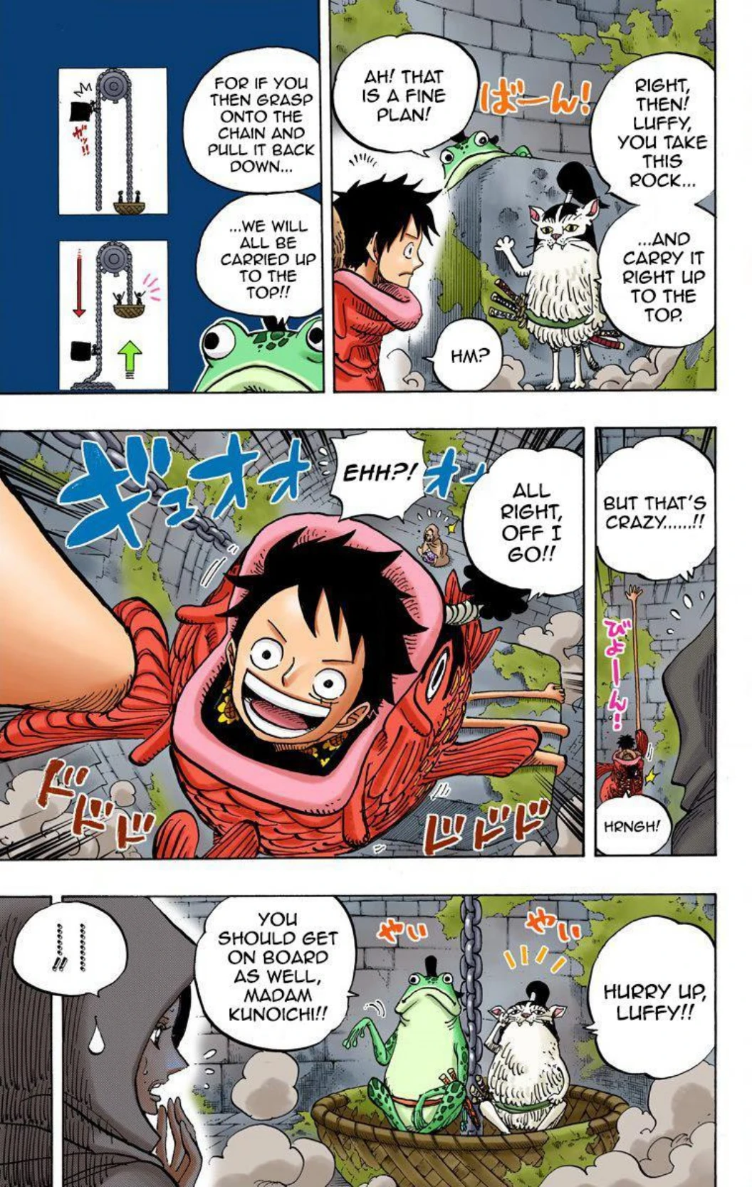 One Piece Volume 74 Page 61