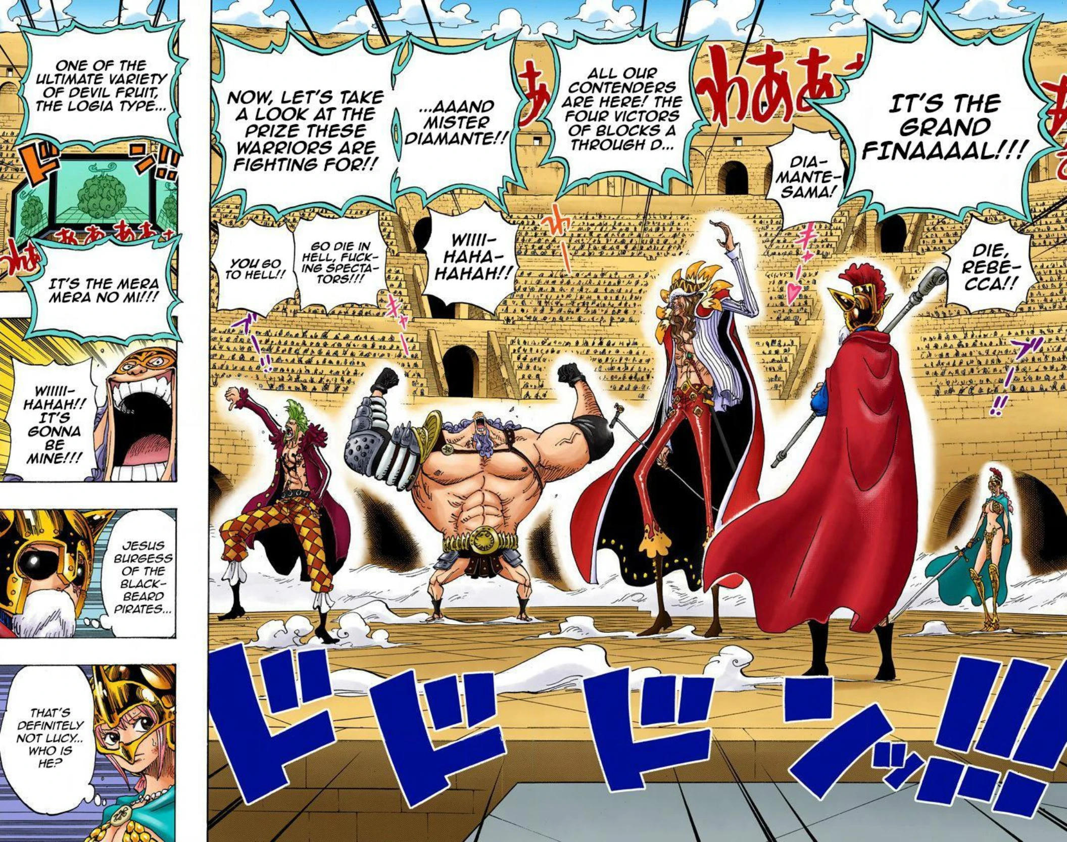 One Piece Volume 74 Page 75