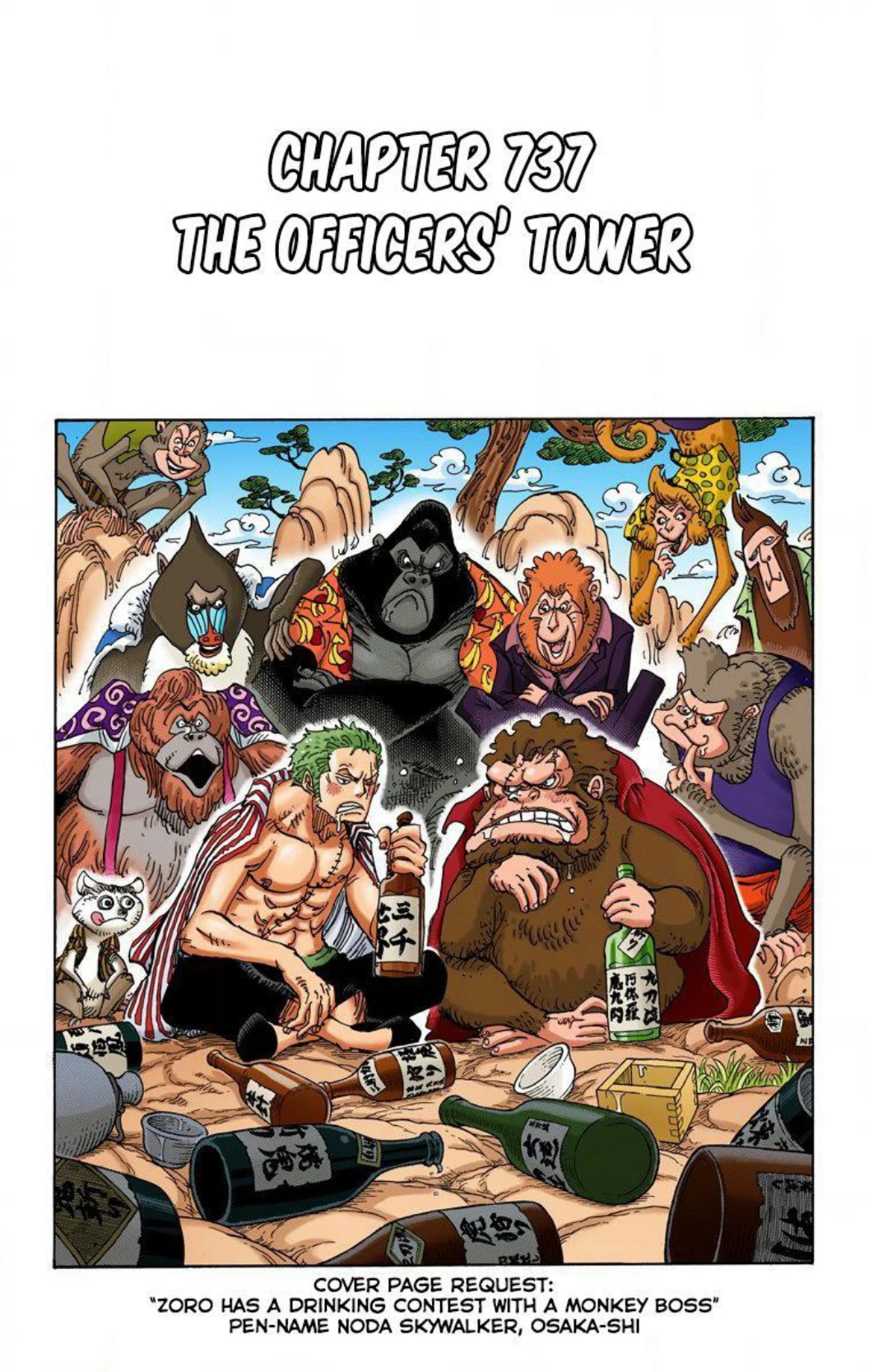 One Piece Volume 74 Page 90