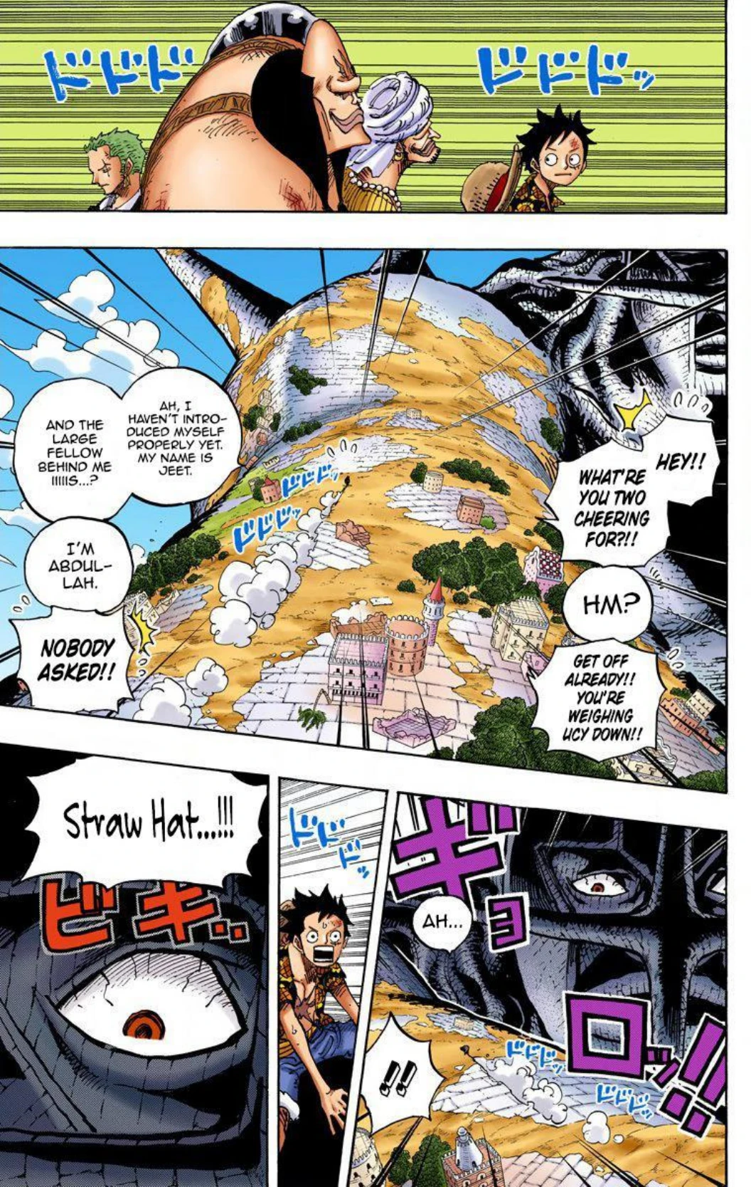 One Piece Volume 75 Page 110