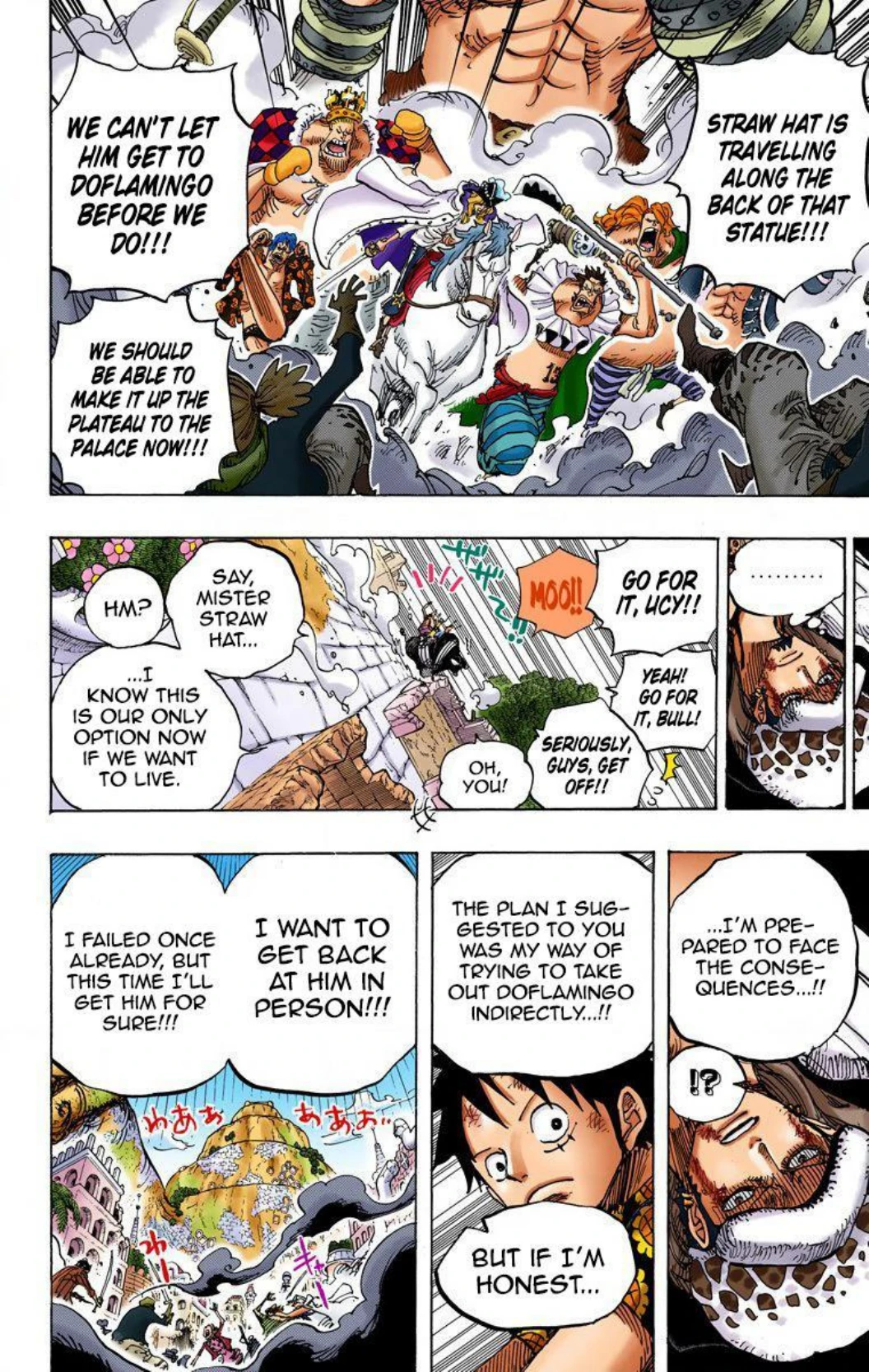 One Piece Volume 75 Page 116