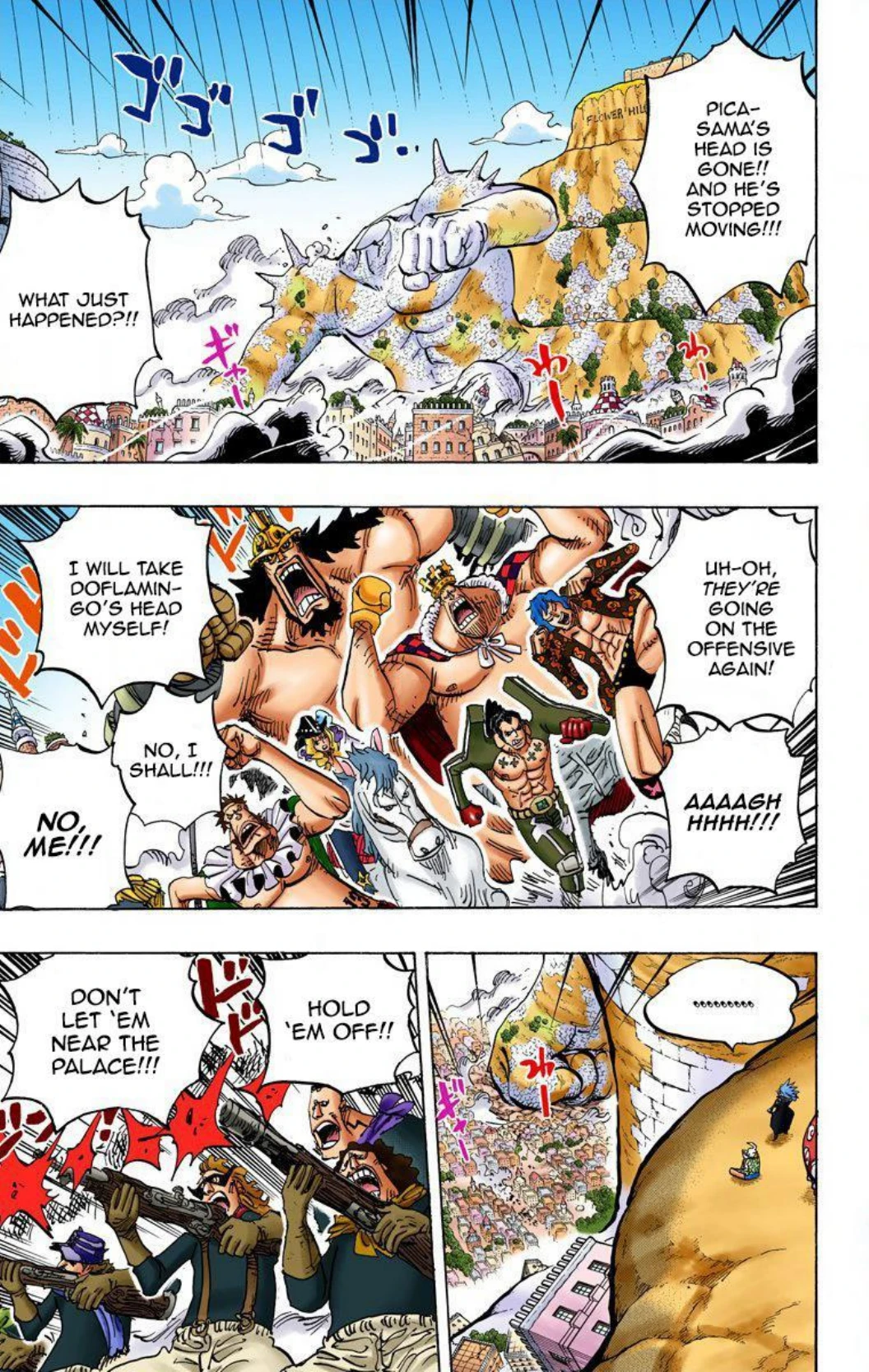One Piece Volume 75 Page 119