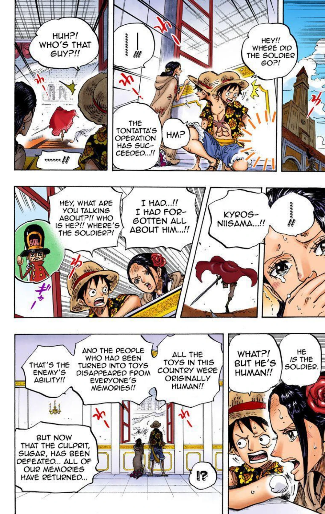 One Piece Volume 75 Page 13
