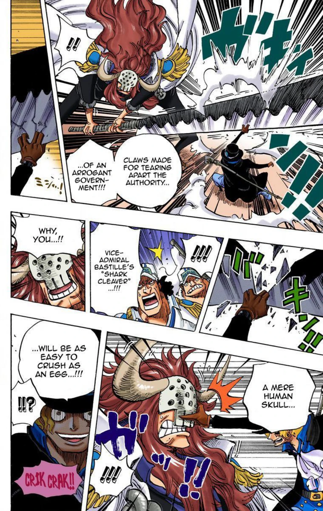 One Piece Volume 75 Page 136