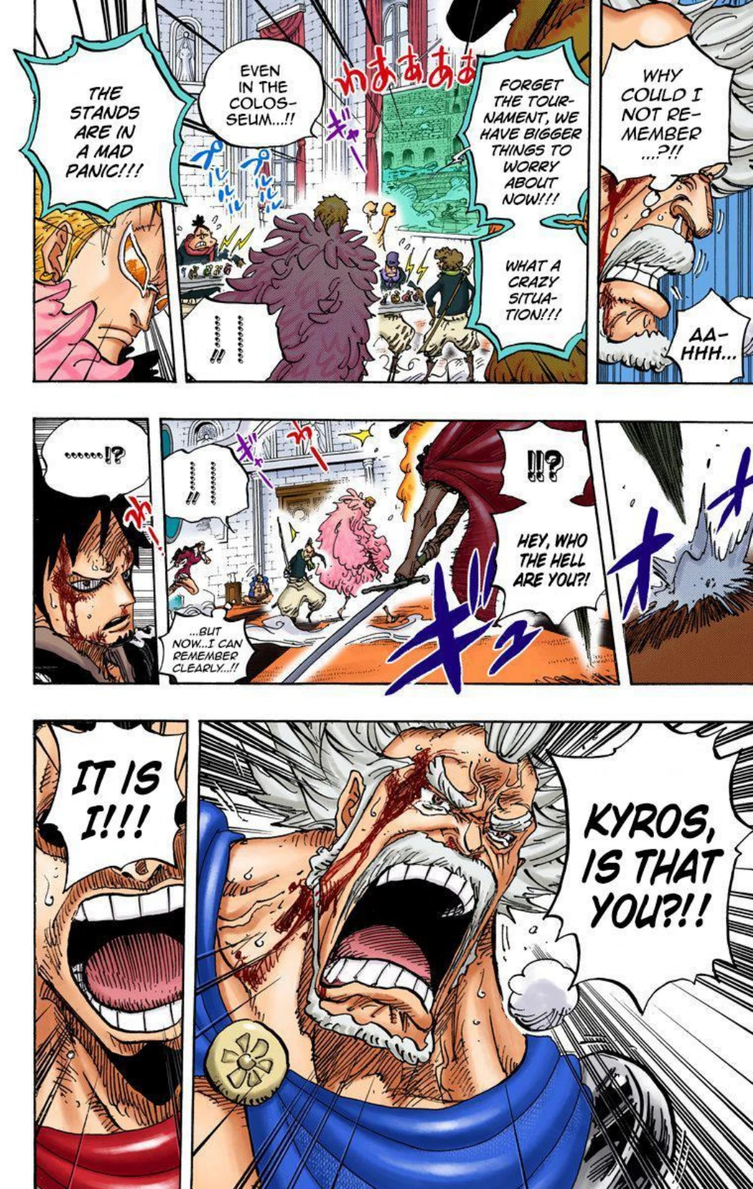 One Piece Volume 75 Page 15