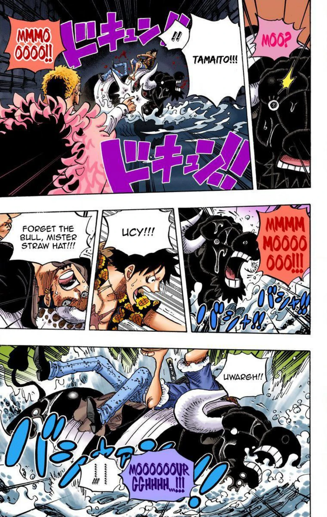One Piece Volume 75 Page 150