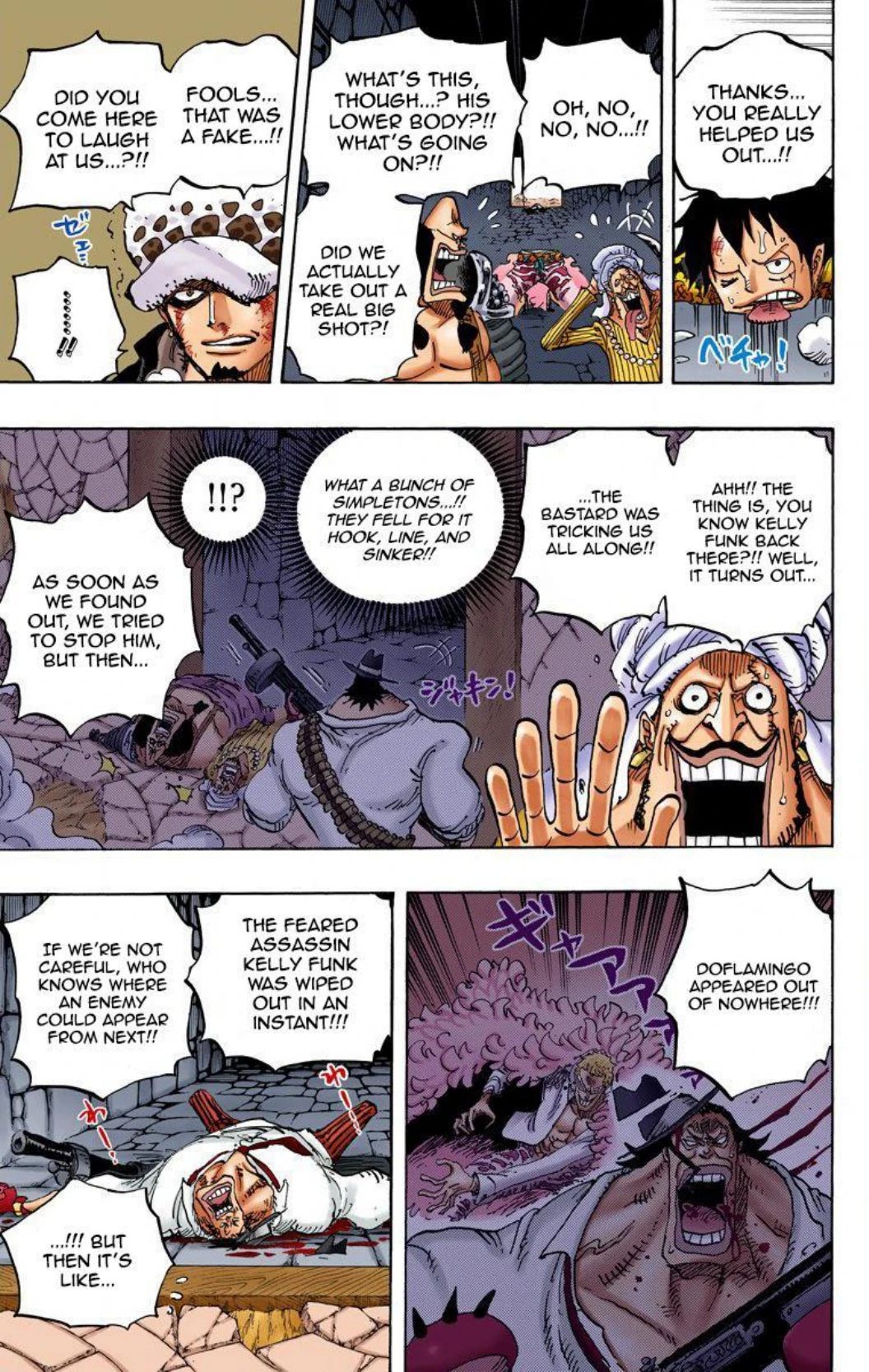One Piece Volume 75 Page 154