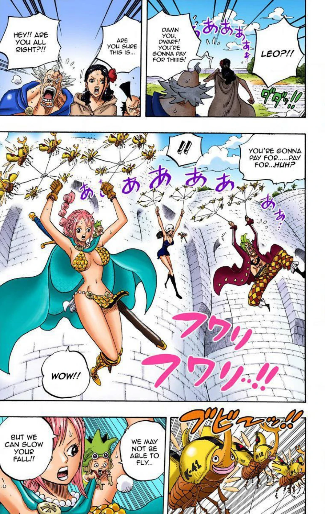 One Piece Volume 75 Page 159