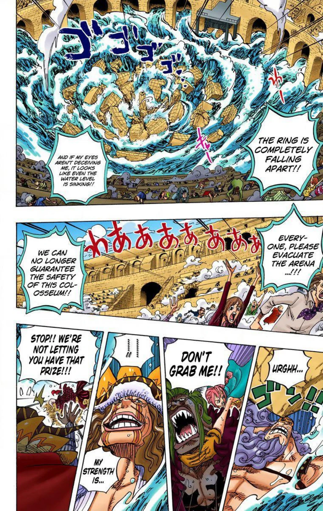 One Piece Volume 75 Page 21