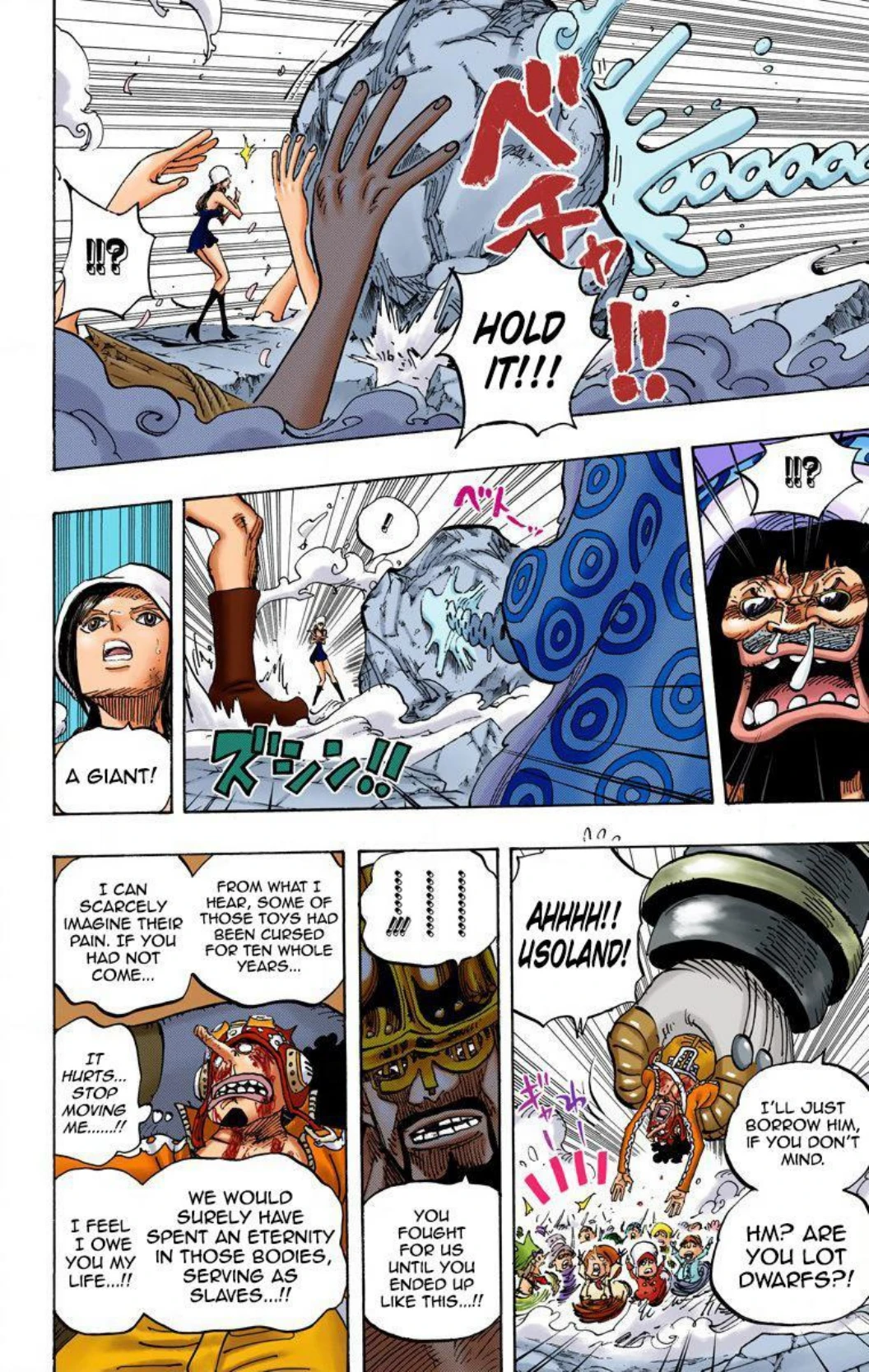 One Piece Volume 75 Page 26