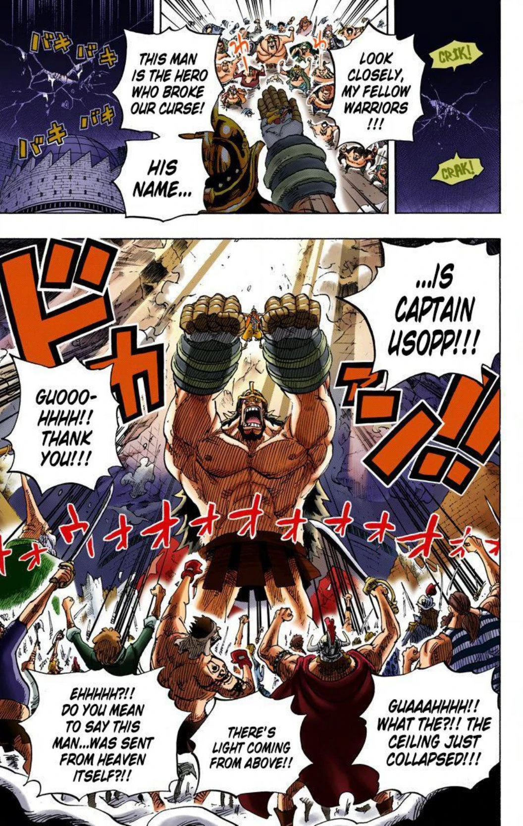 One Piece Volume 75 Page 27