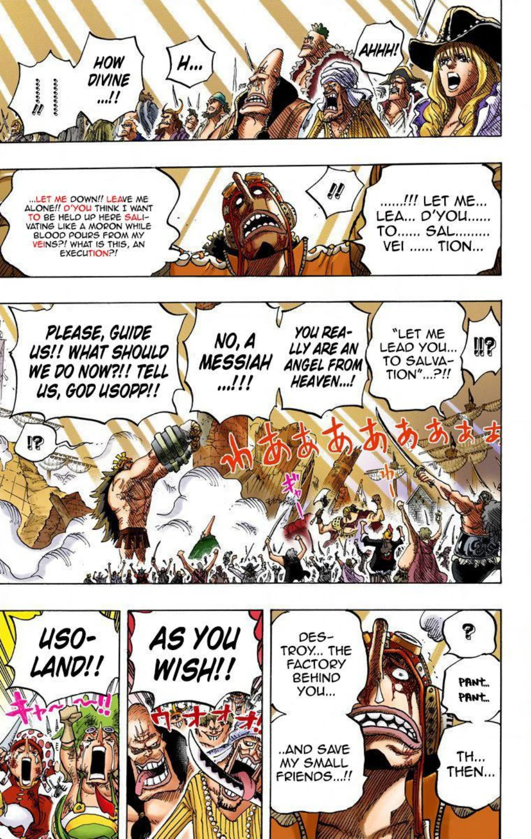 One Piece Volume 75 Page 29