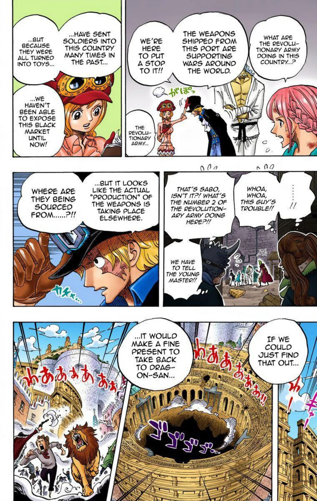 One Piece Volume 75 Page 32