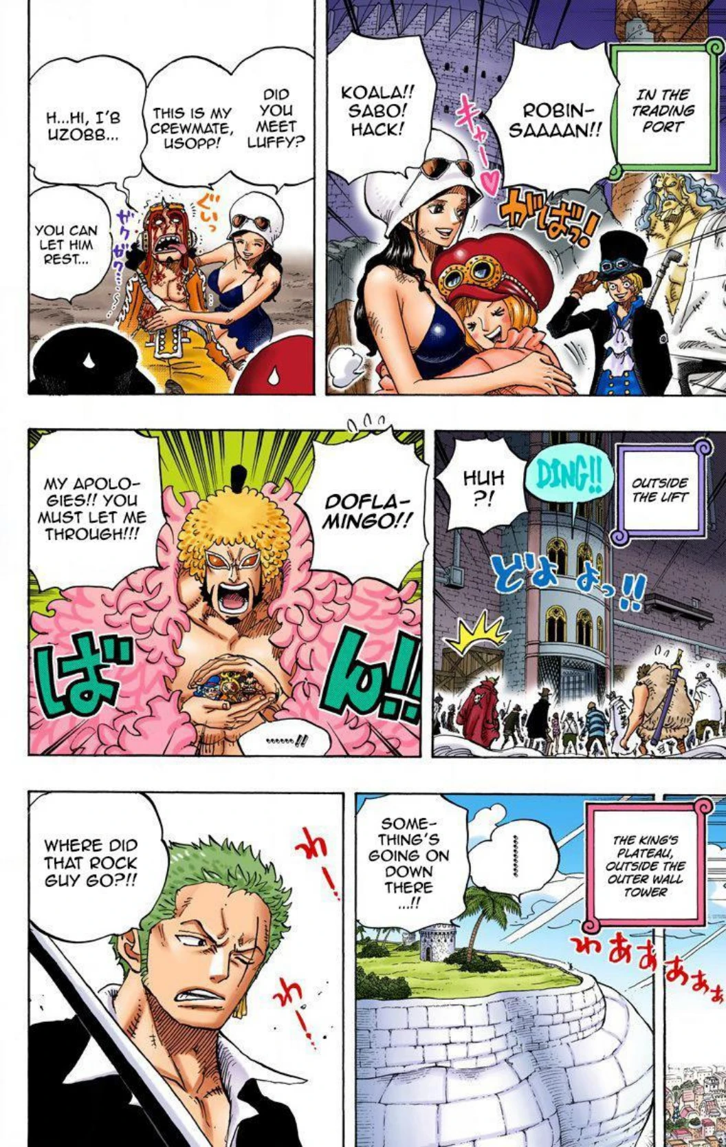 One Piece Volume 75 Page 40