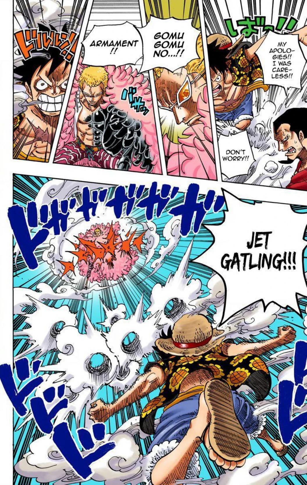 One Piece Volume 75 Page 44