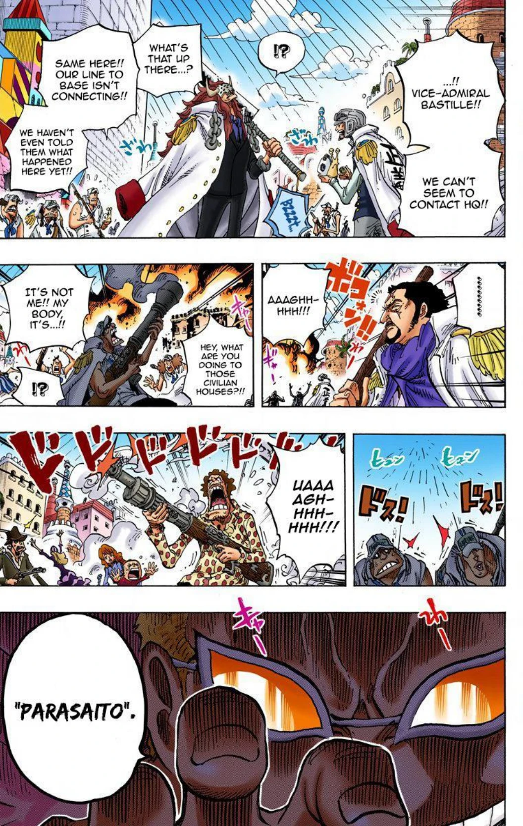 One Piece Volume 75 Page 51