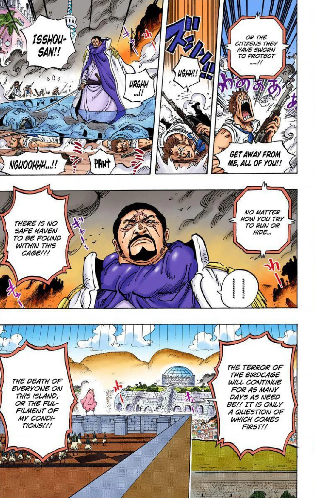 One Piece Volume 75 Page 57