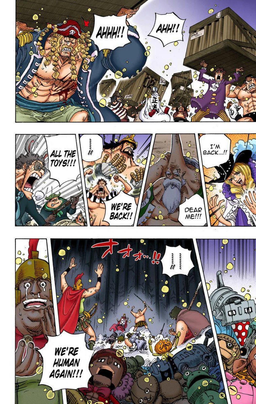 One Piece Volume 75 Page 6