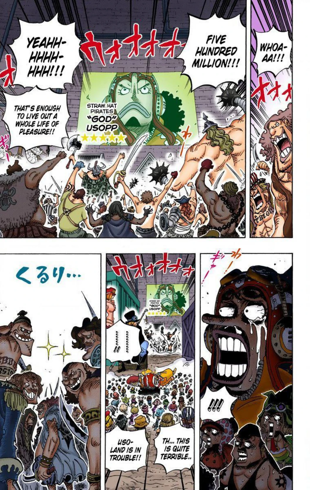 One Piece Volume 75 Page 64