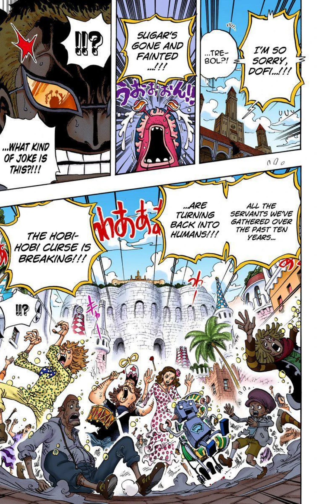 One Piece Volume 75 Page 7