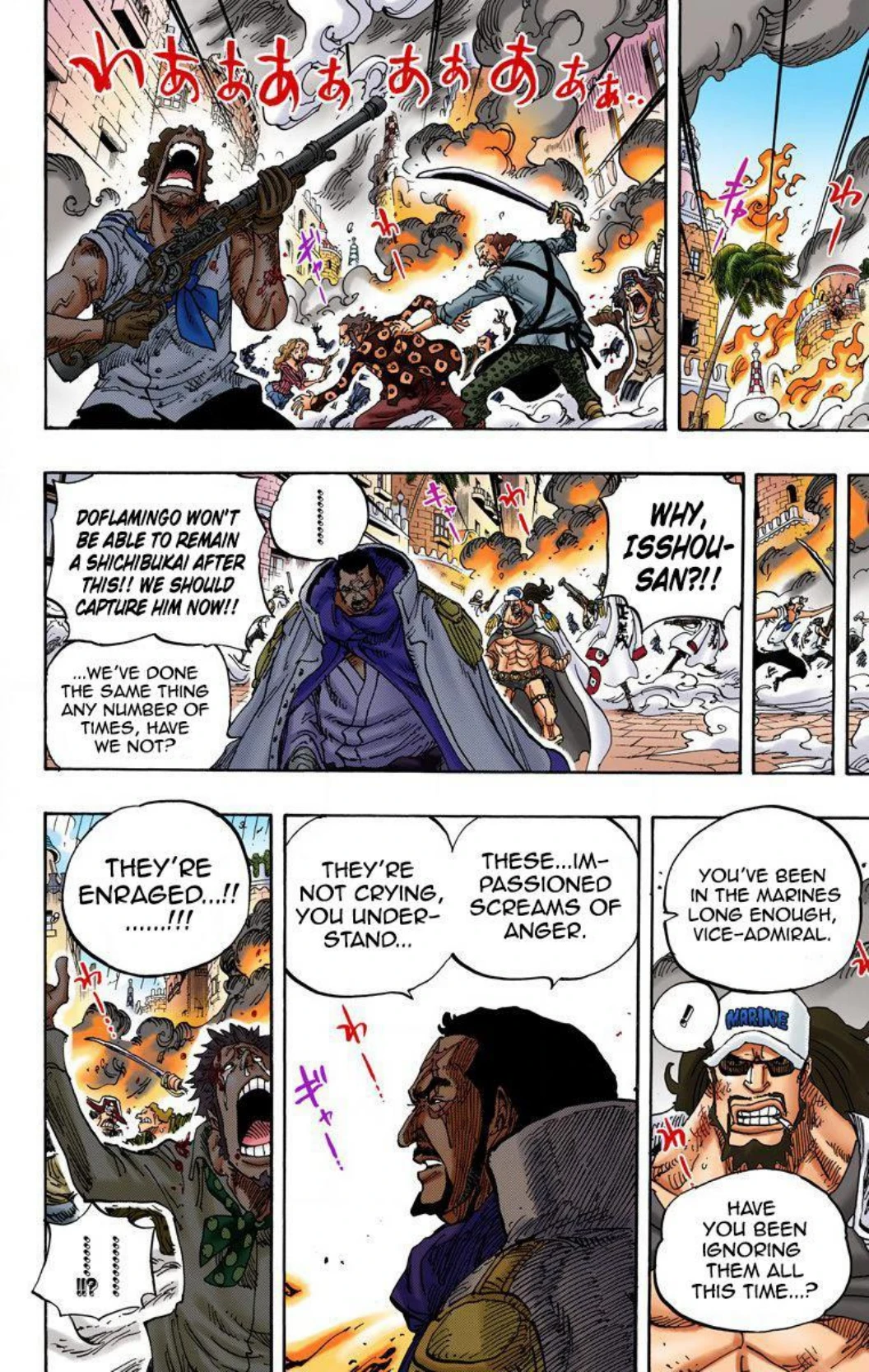 One Piece Volume 75 Page 76