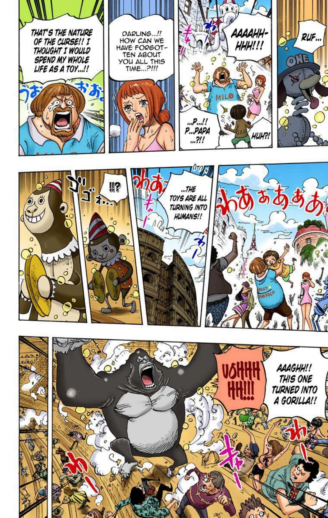 One Piece Volume 75 Page 8