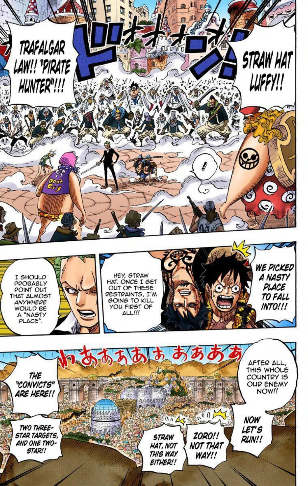 One Piece Volume 75 Page 84