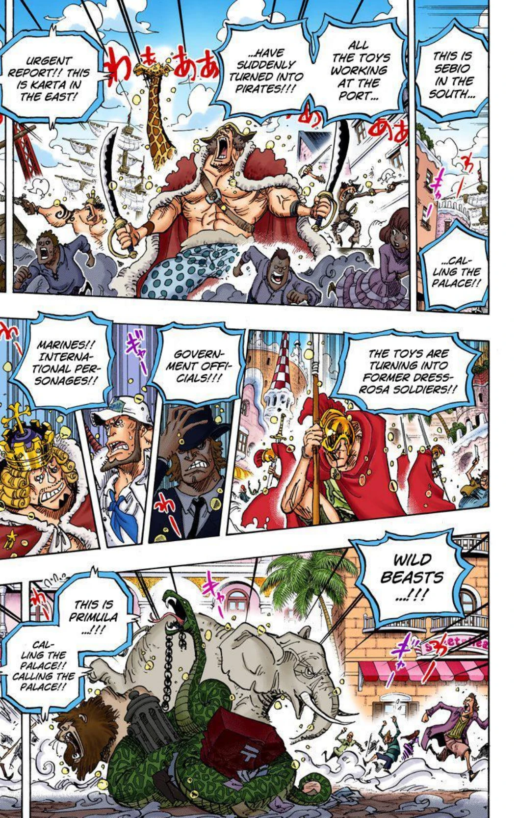 One Piece Volume 75 Page 9