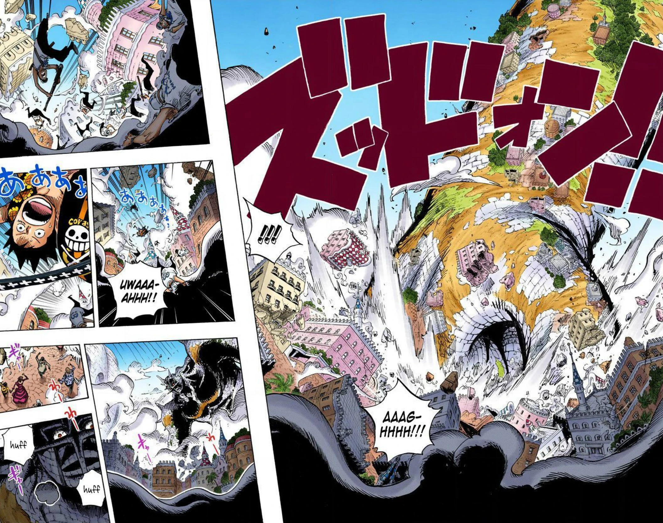 One Piece Volume 75 Page 93