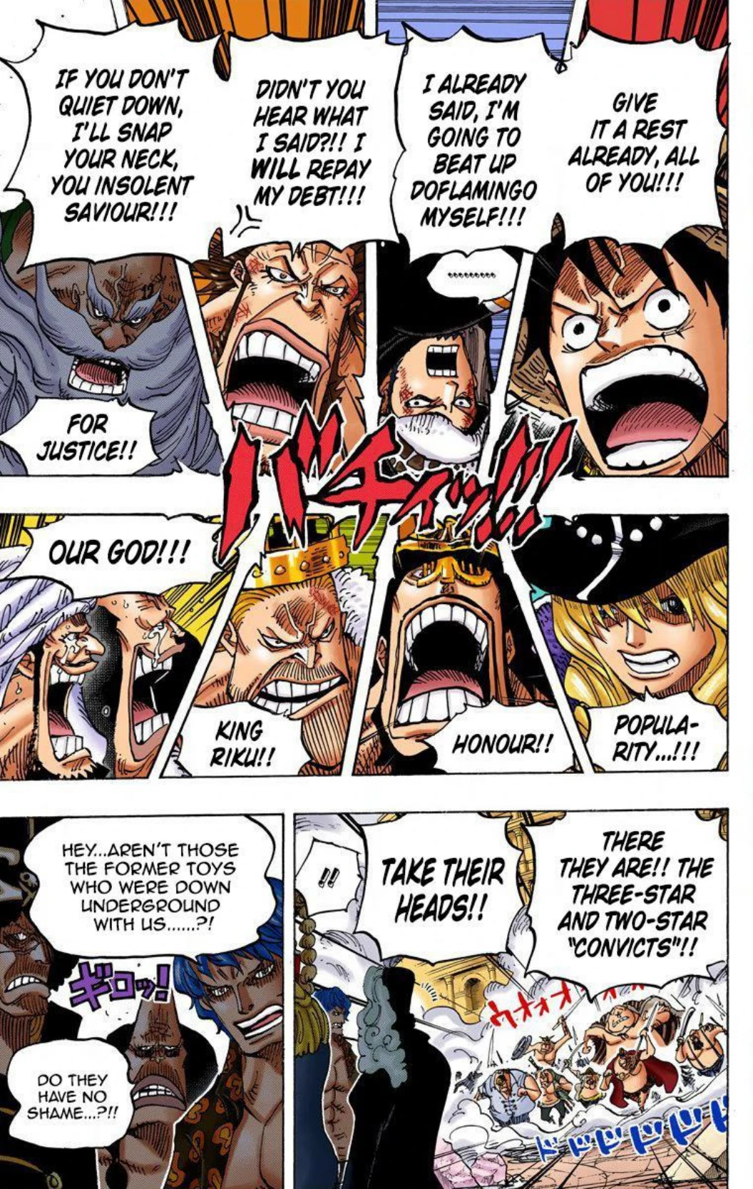 One Piece Volume 75 Page 99