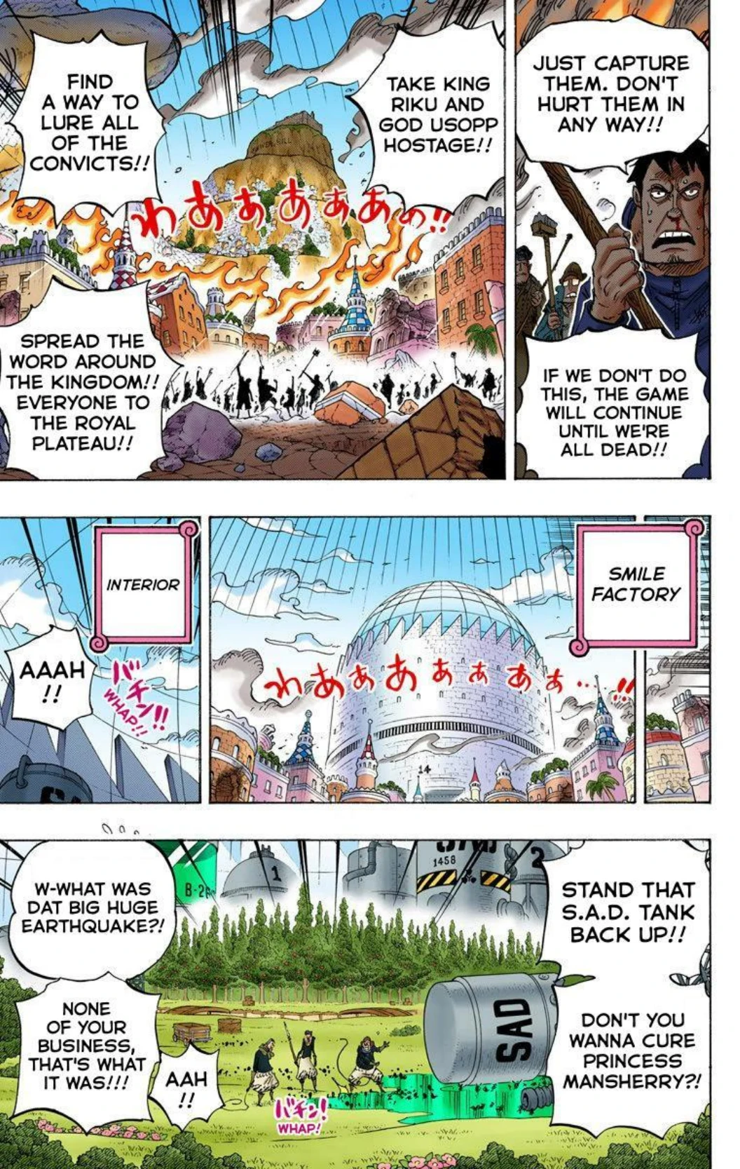 One Piece Volume 76 Page 11