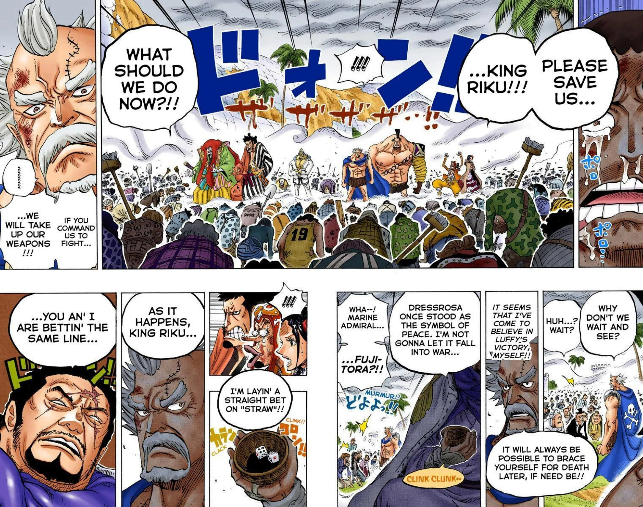 One Piece Volume 76 Page 116