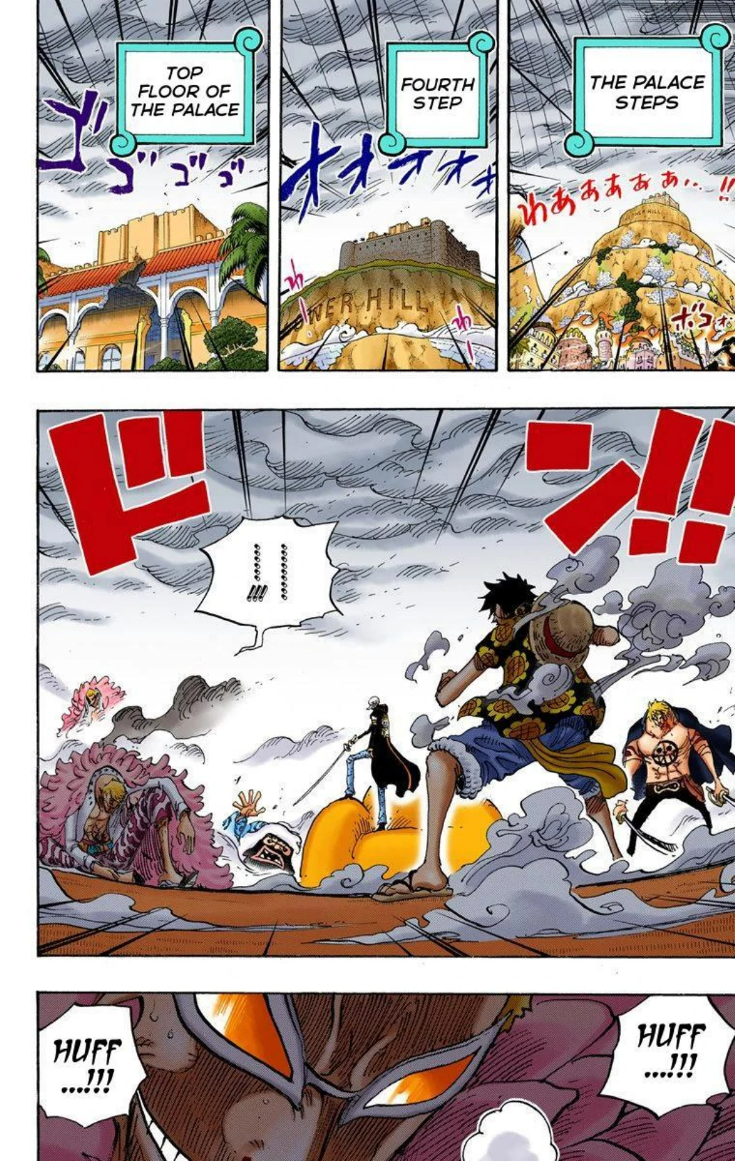 One Piece Volume 76 Page 117
