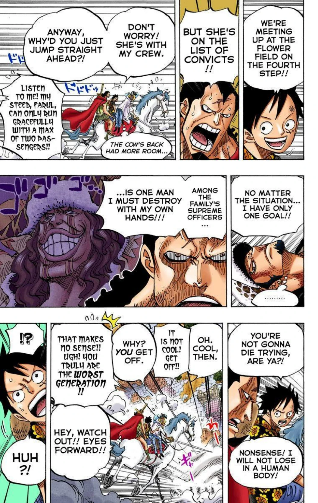 One Piece Volume 76 Page 15