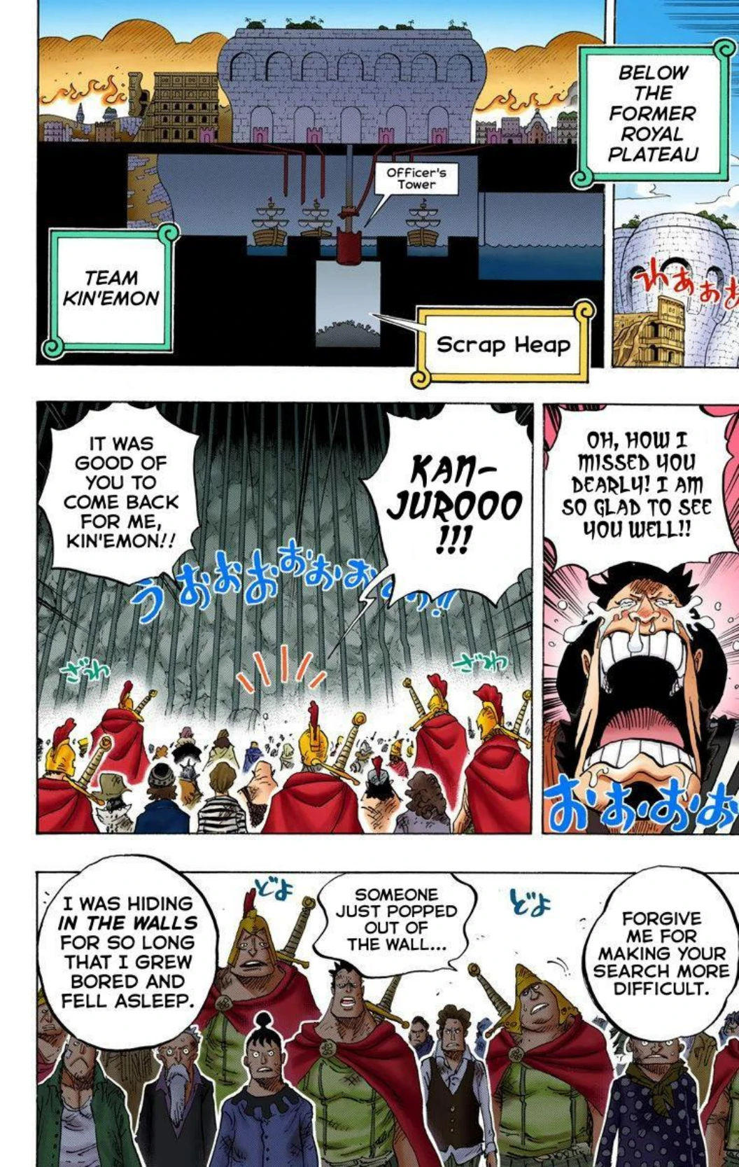 One Piece Volume 76 Page 19