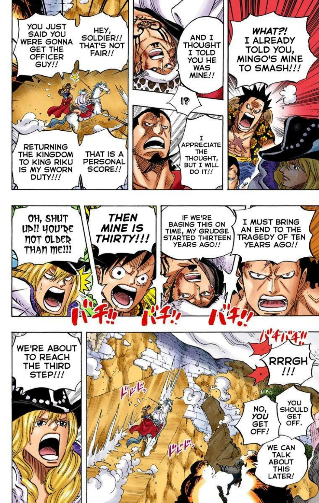 One Piece Volume 76 Page 27