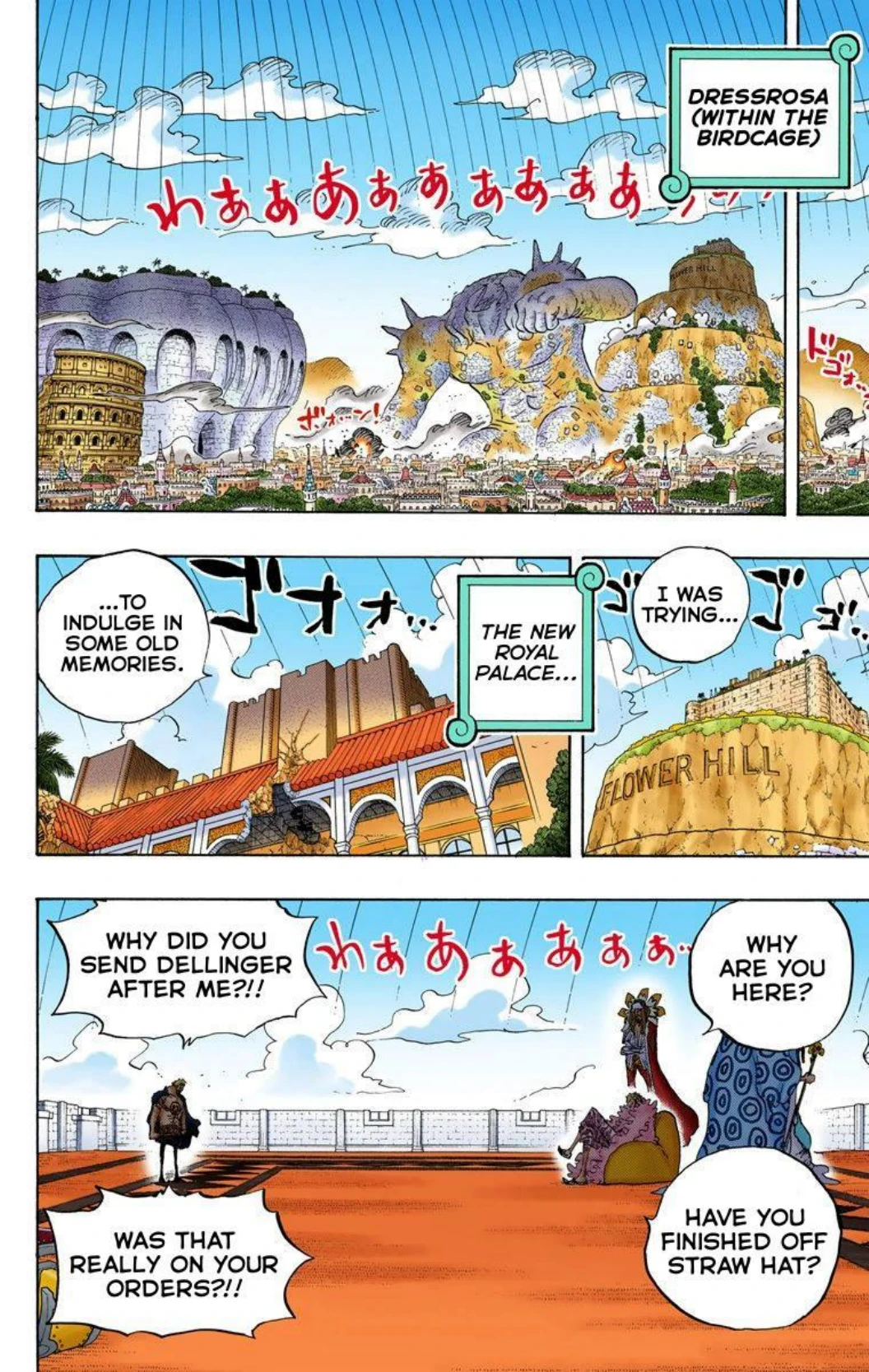 One Piece Volume 76 Page 4